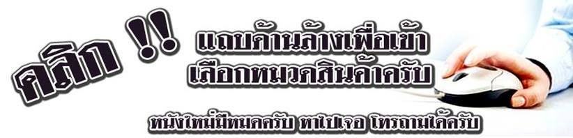 photo 012_zpsamkmmjye.jpg