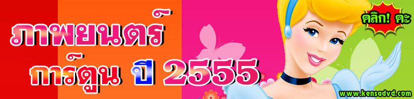 photo 2555_zpseh77jz1b.jpg