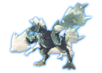 kyuremsilhouette_zps178a0f1a.png