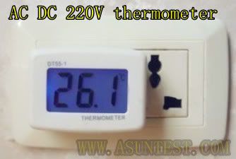 best digigtal thermometer