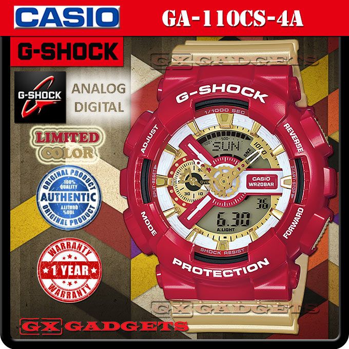 g shock ga 110cs