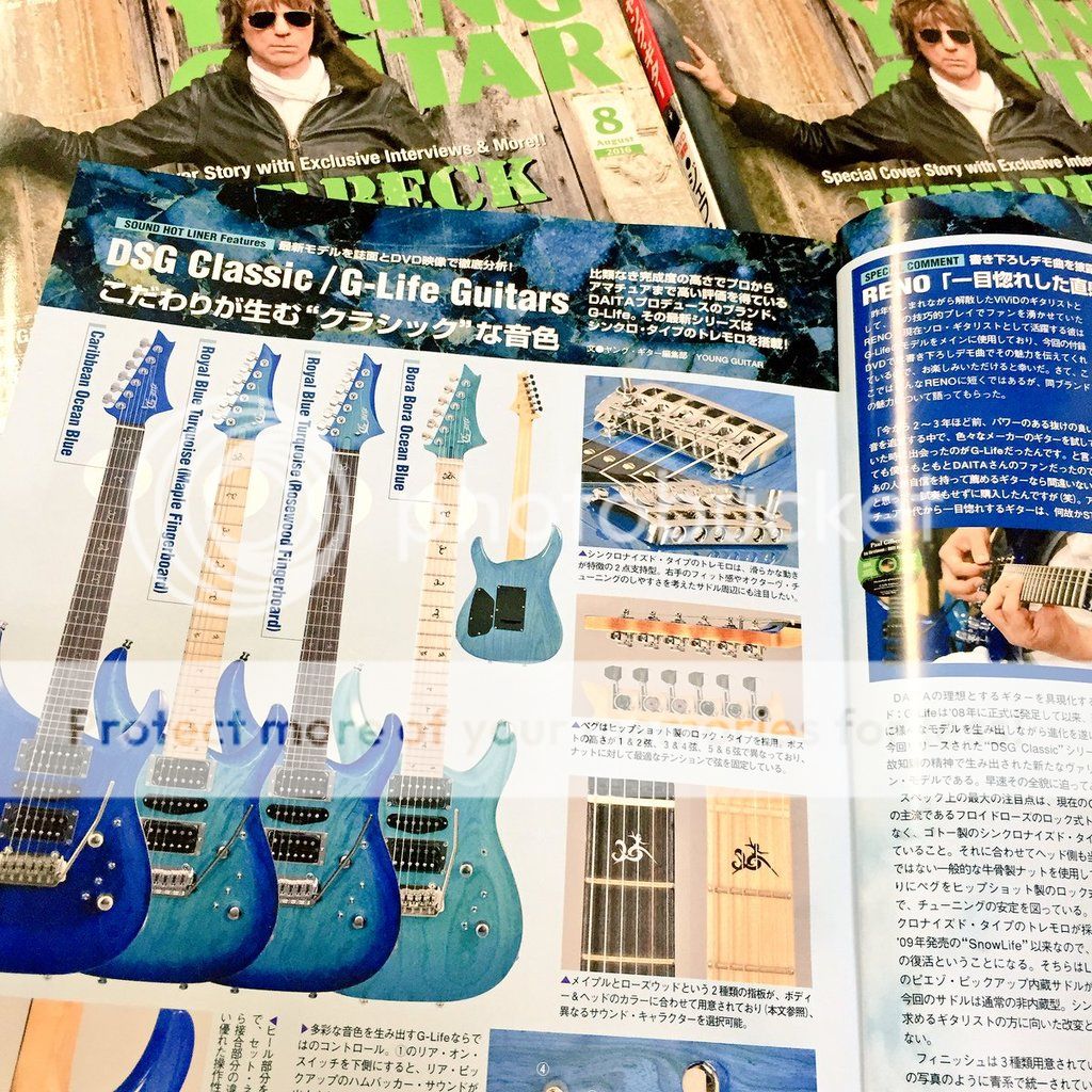 RENO YOUNG GUITAR 2016 August issue