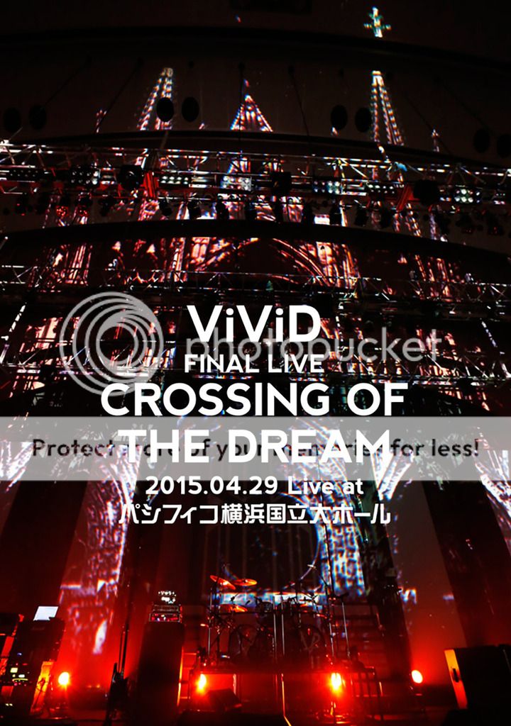 ViViD LIVE DVD「REVOLVING LANTERN」